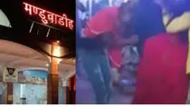 viral video screenshot