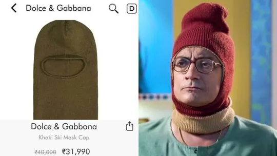 luxury website sells monkey cap for 40 thousand rupees netizens react