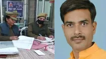 Hardoi BJP city general secretary case