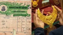 Old Bill Of Gold Viral