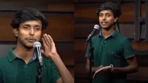 Bihar Viral Poem By Sahil
