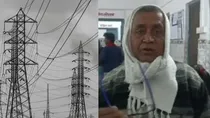 Man died due due to electric shock in Bihar