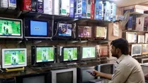 TV channels advisory