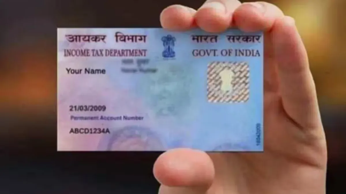 Budget 2023 Pan Card