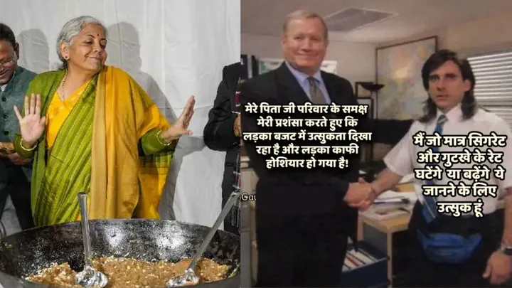 Budget 2023 funny reactions
