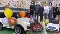 Children enjoying car ride in turkey hospital