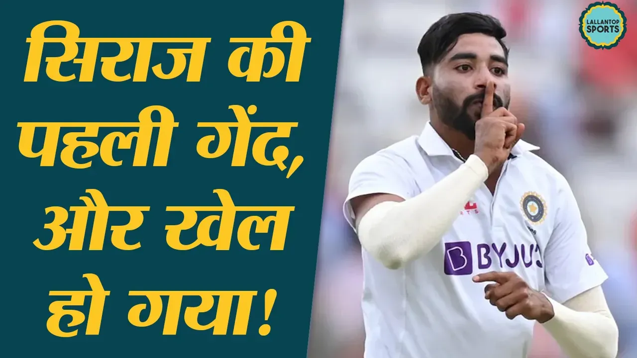Ind Vs Aus ind-vs-aus