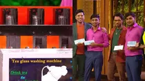 Season 2 of Shark Tank India: Tea Glass Cleaning Idea Bags All shark funding