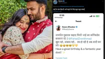swara bhasker weds fahad ahmad twitter troll