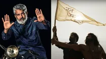 ss rajamouli rrr bjp agenda rss