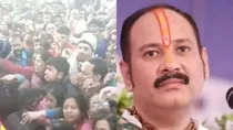 woman death in rudraskh mahotsav, pandit pradeep mishra