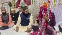Chhatarpur kaji refused nikah