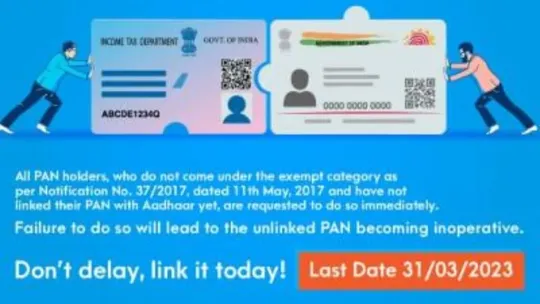 Find out the details related to linking you PAN and Aadhar card and the fine will one have to pay considering the deadline date