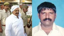Raju Pal Murder Case