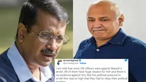 arvind kejariwal tweet on manish sisodia