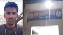 lover allegedly being asked to throw bomb on station incharge car MP viral video