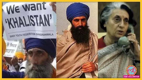 Jarnail Singh Bhindranwale, Indira Gandhi