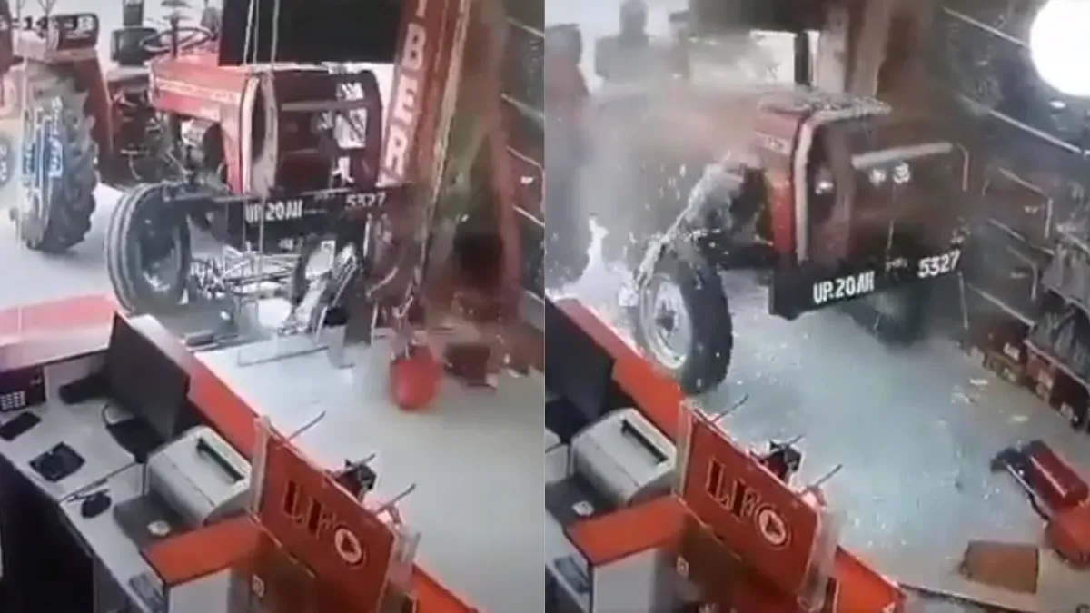 अपने आप स्टार्ट होकर शीशा तोड़ शोरूम में घुसा ट्रैक्टर, जानते हैं कितने
