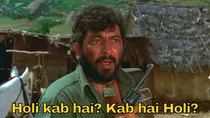 holi kab hai memes