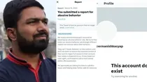 Manish Kashyap Twitter locked 