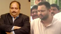 Tejaswi Yadav controversial statement on choksi, only gujaratis can be thugs