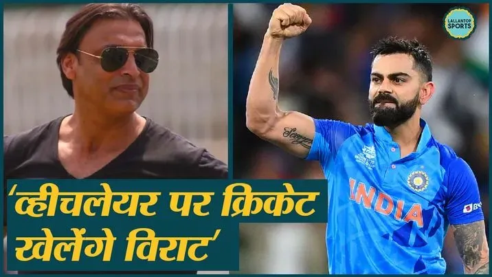 virat
