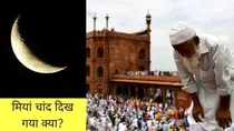 everything about ramazan