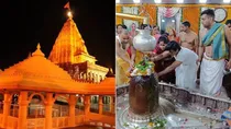 Ujjain Mahakal mandir