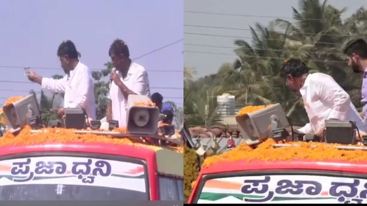 DK Shivakumar threw money on people Karnataka Election
