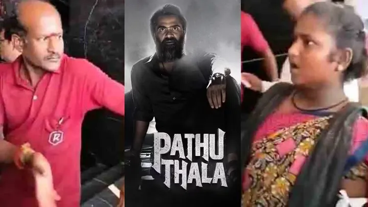 pathu thala, boycott rohini cinema, 