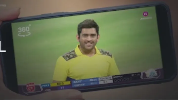 IPL 2023 LIVE Streaming: Not Star Sports, JioCinema