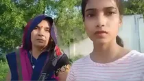 Pilibhit Girl video