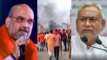 Bihar violence Amit shah Nitish Kumar