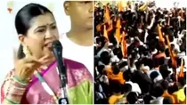 Kajal Hindustani Hate Speech Gujarat Una Hate Speech Muslim Women Ramnavami