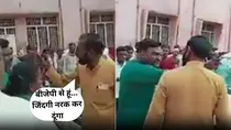 man claiming link with BJP abuse viral video, patient dies as car blocked ambulance sitapur