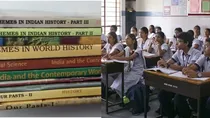 NCERT