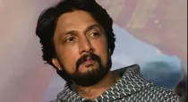 kichcha Sudeep private video leak bjp