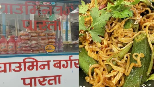 chowmein viral