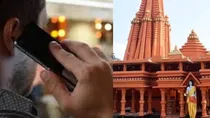 Fake call asking Donation for Ram Mandir
