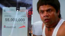 car license plate sold for 122 crore rupees world record viral news