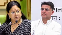 Vasundhara Raje watched Sachin Pilot Protest