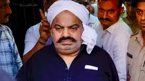 Atiq Ahmed ki kahani