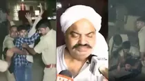 Atique Ahmed Ashraf Killed Lavlesh Tiwari Arun Maurya Sunny Prayagraj Gangster