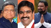 Karnataka BJP Leaders who quit party