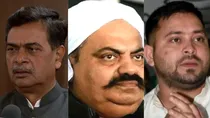 Tejashwi Yadav Atique Ahmend Ashraf Murder RK Singh Reaction Bihar 