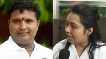 NCW Takes Note Of Harassment Allegations Against Youth Congress Chief Srinivas BV