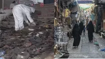 Yemen Sanaa Ramdan Charity Event Stampede Killed People Ramzan