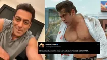kisi ka bhai kisi ki jaan, salman khan,