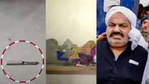 Clothes, knife with blood stains found at Atique Ahmad’s office in Prayagraj