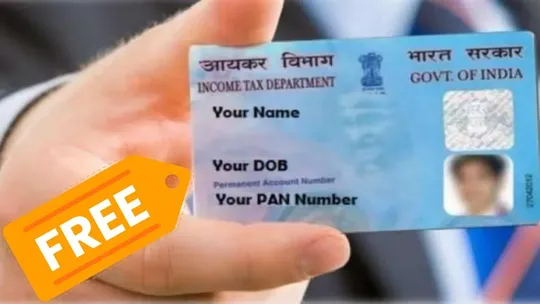 Get a free PAN card in 10 minutes from the income tax website